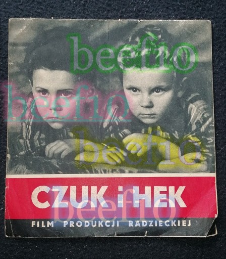 Zdjęcie oferty: Ulotka filmowa "Czuk i Hek" - oryginał 1953 rok