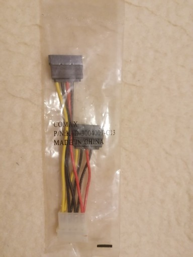 Zdjęcie oferty: Kabel zasilania adapter Comax Molex M SATA Ż podw