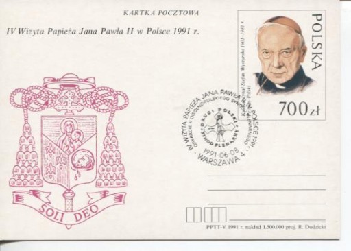 Zdjęcie oferty: IV WIZYTA  JANA PAWŁA II W POLSCE 1991