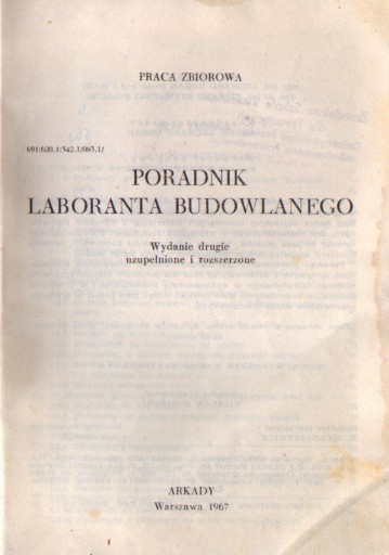 Zdjęcie oferty: Poradnik Laboranta Budowlanego - Praca Zbiorowa