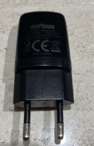 Zdjęcie oferty: Ładowarka Adapter ładujący do telefonu USB 5V 1A