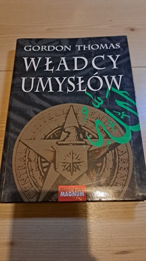 Zdjęcie oferty: Władcy umysłów, Gordon Thomas