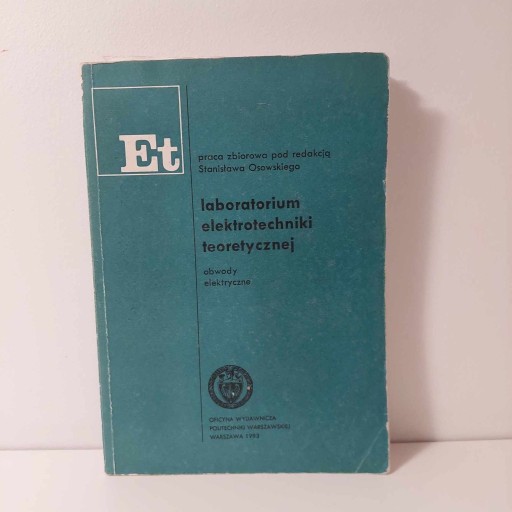 Zdjęcie oferty: Laboratorium elektrotechniki teoretycznej 1993