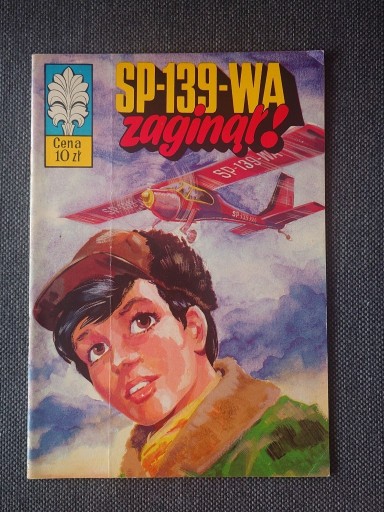 Zdjęcie oferty: KAPITAN ŻBIK SP-139-WA ZAGINĄŁ, 1975