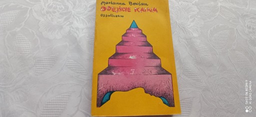 Zdjęcie oferty: Marianna Bocian - Odejście Kaina