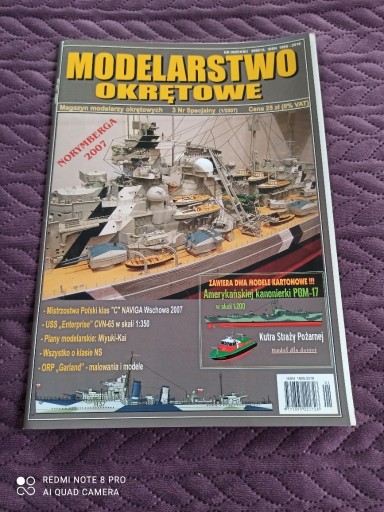 Zdjęcie oferty: Modelarstwo okrętowe z 2007 roku
