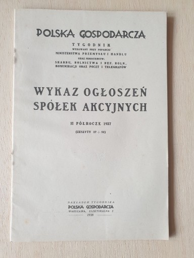 Zdjęcie oferty: WYKAZ OGŁOSZEŃ SPÓŁEK AKCYJNYCH - 1938 R.