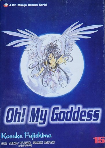 Zdjęcie oferty: Oh! My Goddess Tom 15 Kosuke Fujishima manga