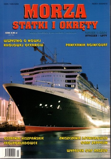 Zdjęcie oferty: Morza statki i okręty Nr 1 2004