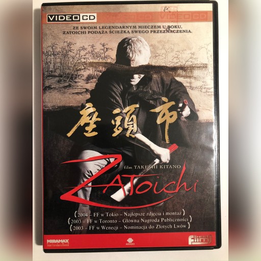 Zdjęcie oferty: Zatoichi