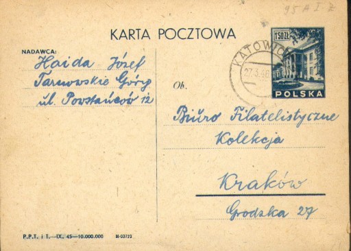 Zdjęcie oferty: 1946 - Katowice - Cp 95 