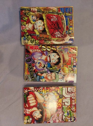 Zdjęcie oferty: Manga Shonen Jump One Piece