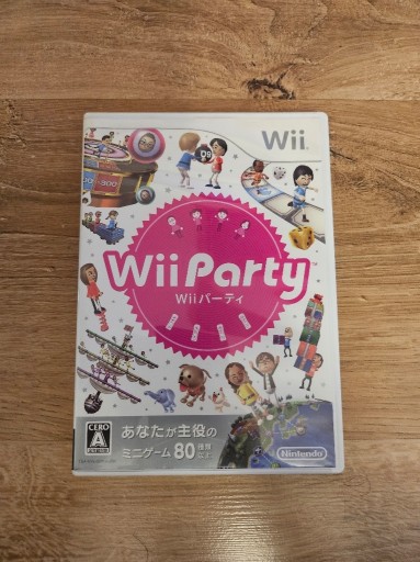 Zdjęcie oferty: Wii Party - gra na Nintendo Wii