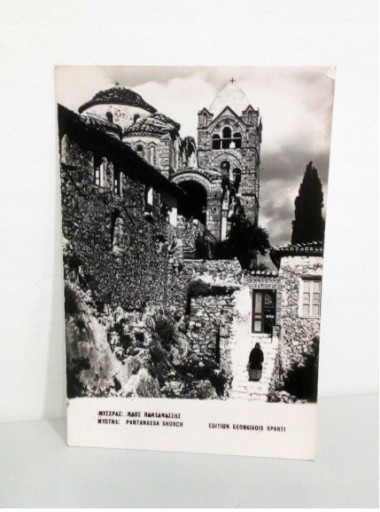 Zdjęcie oferty: Stara pocztówka Mistra - Grecja 9 x 14 cm G.Sparti