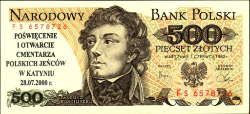 Zdjęcie oferty: 500 zł 1982 FS banknot z nadrukiem - KATYŃ