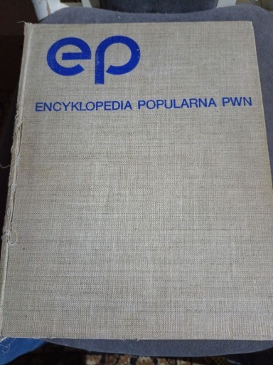 Zdjęcie oferty: Encyklopedia popularna PWN 1982