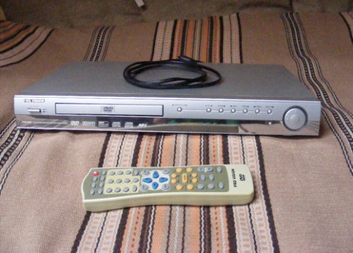 Zdjęcie oferty: PILOT DVD PRO VISION