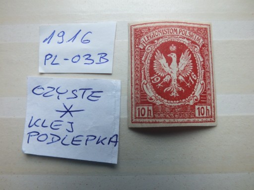 Zdjęcie oferty: znaczki nalepka LEGIONISTOM * 1916 Polska