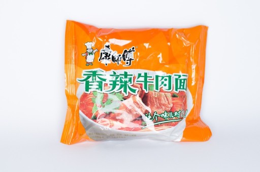 Zdjęcie oferty: Zupka chińska instant wołowina 