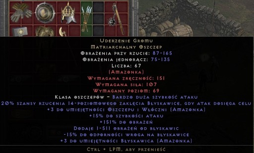 Zdjęcie oferty: Diablo 2 Resurrected gniew tytana SC nonladder