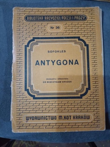Zdjęcie oferty: Sofokles - Antygona. 1949.
