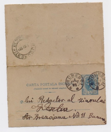 Zdjęcie oferty: Rumunia - sekretnik z 1894 roku