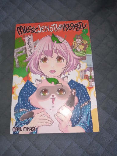 Zdjęcie oferty: MIŁOŚĆ, JENOTY I INNE KŁOPOTY   - MANGA  t. 1. 