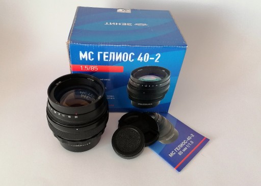 Zdjęcie oferty: Helios M42 40-2 1.5/85