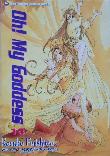 Zdjęcie oferty: Oh! My Goddess Tom 14 Kosuke Fujishima manga