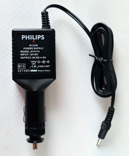 Zdjęcie oferty: Ładowarka samochodowa Philips 