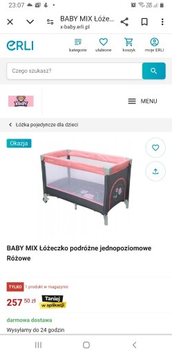 Zdjęcie oferty: SKŁADANE  ŁÓŻECZKO DZIECIĘCE RÓŻOWO SZARE