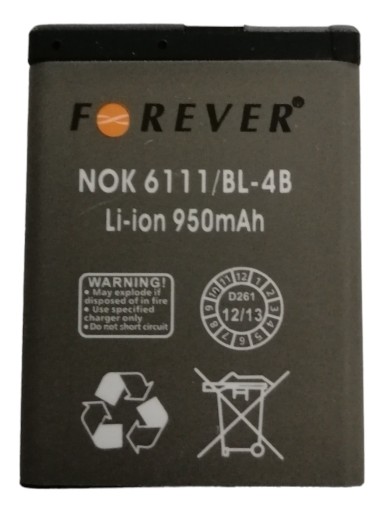 Zdjęcie oferty: Bateria do telefonu Nokia 6111/BL-4B 950 mAh 