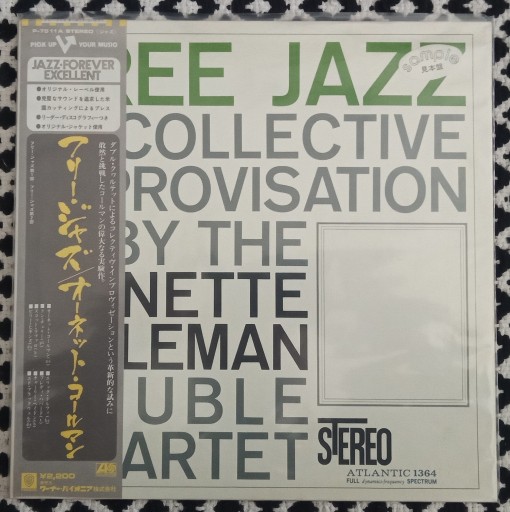 Zdjęcie oferty: Ornette Coleman Quartet  Free Jazz japan promo