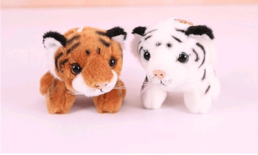 Zdjęcie oferty: Tygrys pluszowa zabawka dla dzieci