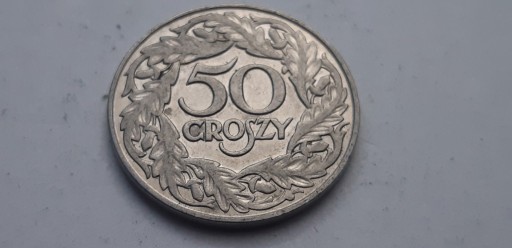 Zdjęcie oferty: 50 gr. 1923 moneta ze zdjęcia - super stan