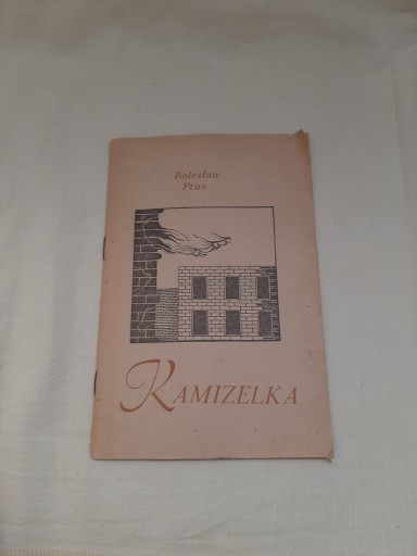 Zdjęcie oferty: Kamizelka, 1983 rok