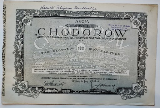 Zdjęcie oferty: Chodorów emisja 1 100 zł 1925