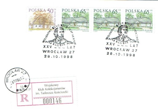 Zdjęcie oferty: 1998-Wrocław, Wojskowy Klub Kolekcjonerski,R"okol