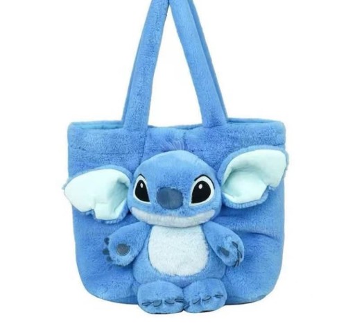 Zdjęcie oferty: Pluszowa torebka stitch dla dziewczynki