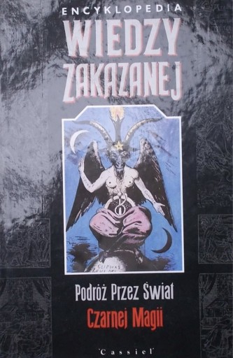 Zdjęcie oferty: Encyklopedia wiedzy zakazanej magia czary satanizm