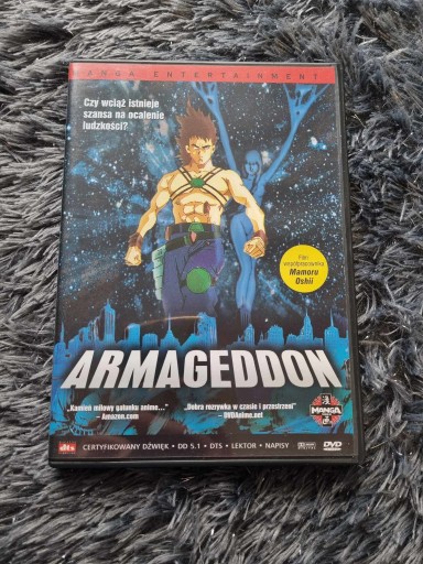 Zdjęcie oferty: Armageddon Anime na DVD