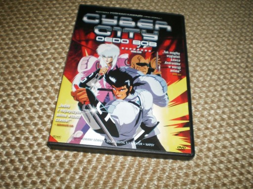 Zdjęcie oferty: CYBER CITY OEDO 808  DVD ANIME SF