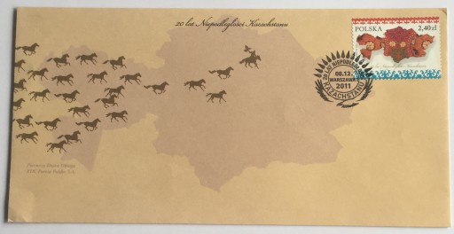 Zdjęcie oferty: FDC 2011 - Fi 4395 20 lat Niepod. Kazachstanu