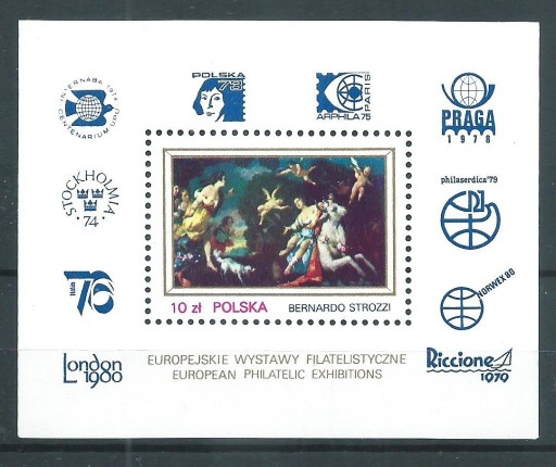 Zdjęcie oferty: Bl.108 (2495) Europejskie Wystawy Filatelistyczne