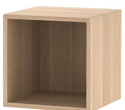 Zdjęcie oferty: IKEA szafka kostka/kwadrat 
