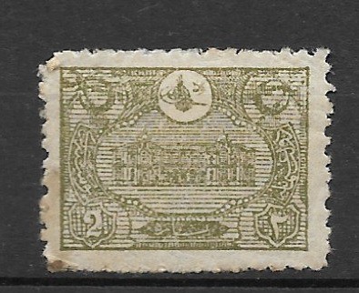 Zdjęcie oferty: Imperium Osmańskie, Mi: TR 212, 1913 rok