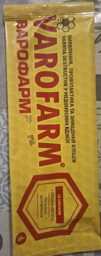 Zdjęcie oferty: Paski na warrozę Varofarm