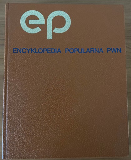 Zdjęcie oferty: Encyklopedia Popularna PWN