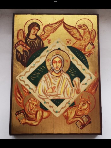 Zdjęcie oferty: Ikona Pan Bóg z cherubinami i aniołami 1995 r.