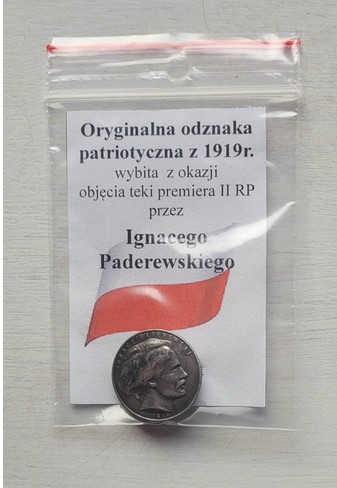 Zdjęcie oferty: Odznaka Patriotyczna Ignacy Paderewski 1919r.